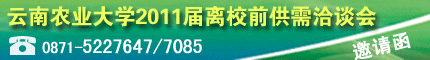 rI(y)W2011îI(y)xУǰǢՄ