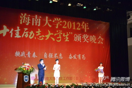 ϴW(xu)ֲﱣo(h)I(y)2009(j)W(xu)